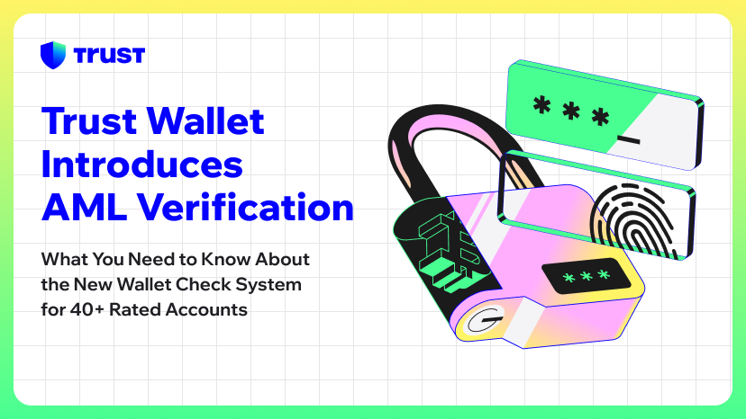 Различия между Trust Wallet и Trust Wallet Swift